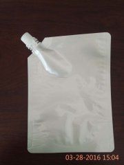 可定制鋁箔自立營養制劑袋