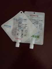 河北廠家專業生產營養制劑袋