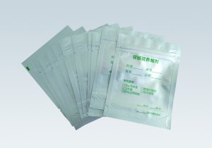 供應醫院胃腸營養粉劑袋鋁箔自立拉鏈包裝營養粉劑袋現