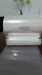 <b>全自動培養皿70 90卷材包裝機抽真空卷材三面封包裝膜</b>